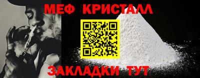 MDMA Ирбит