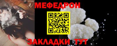 герыч Камышлов