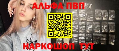 марки lsd Изобильный