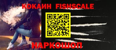 марки lsd Изобильный
