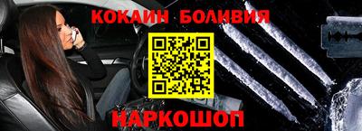 MDMA Ирбит