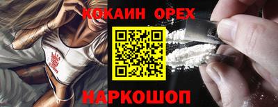 метадон Ипатово