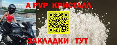 марки lsd Изобильный