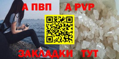 марки lsd Изобильный