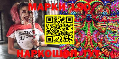 герыч Камышлов