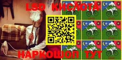 кокс Канаш