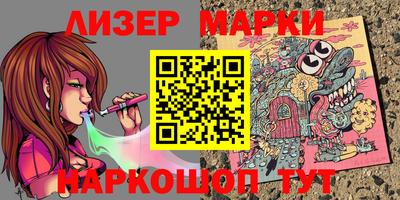 MDMA Ирбит