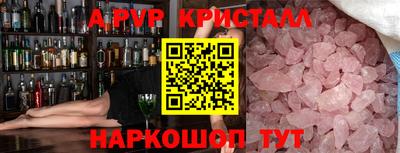 метадон Ипатово