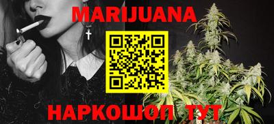 метадон Ипатово