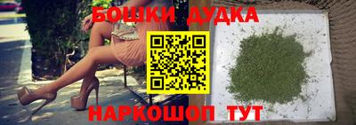 метадон Ипатово