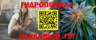 MDMA Ирбит