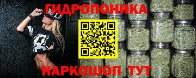 MDMA Ирбит