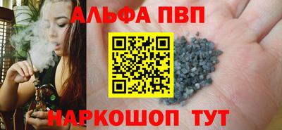 марки lsd Изобильный