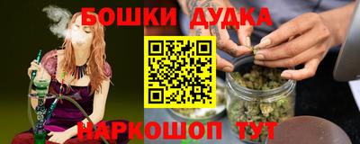 марки lsd Изобильный