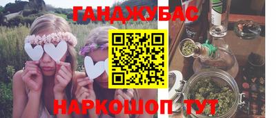 MDMA Ирбит