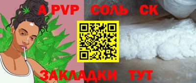 MDMA Ирбит