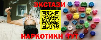 метадон Ипатово