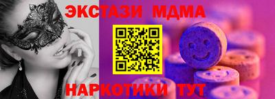 марки lsd Изобильный