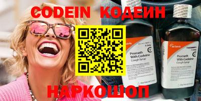 MDMA Ирбит