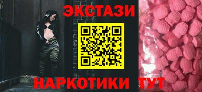 марки lsd Изобильный