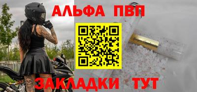 метадон Ипатово