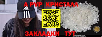MDMA Ирбит
