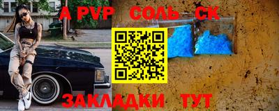 MDMA Ирбит