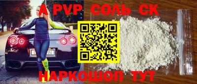 марки lsd Изобильный