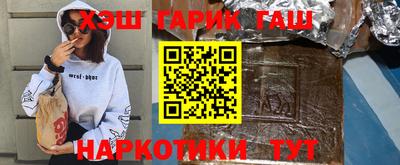 MDMA Ирбит