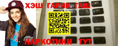 MDMA Ирбит
