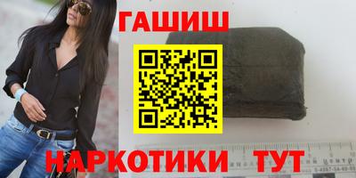 MDMA Ирбит
