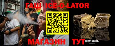 MDMA Ирбит