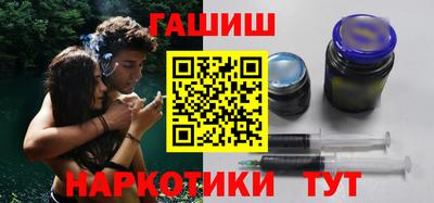 MDMA Ирбит
