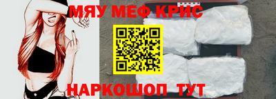 MDMA Ирбит